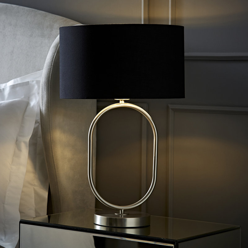 Suejin Metal Table Lamp, Black