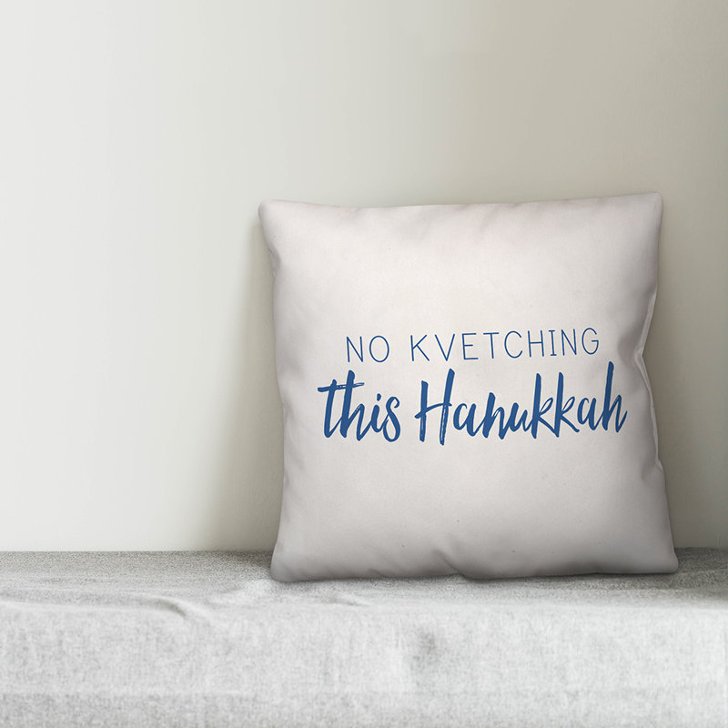  Coussin No Kvetchers, 20 po X 20 po, Housse de coussin seulement - sans coussin