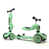 Green is out of stock