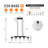 5 - Light Dimmable Kitchen Island Square / Rectangle Chandelier