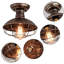 1 - Light Pendant