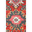 Tapis rétro persan Mahal