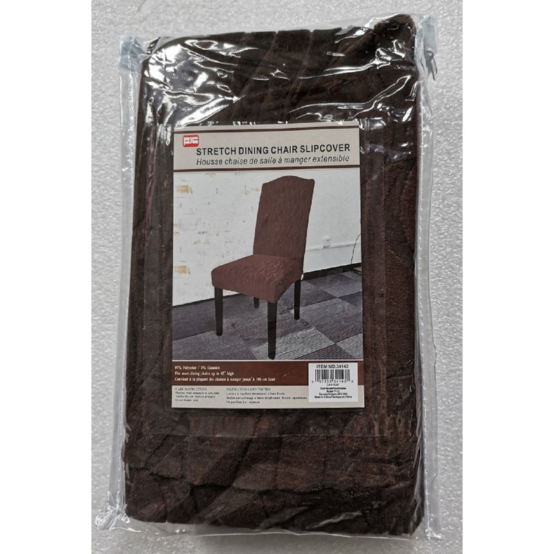 Housse extensible pour chaise de salle à manger ** Housse seulement **, Brun