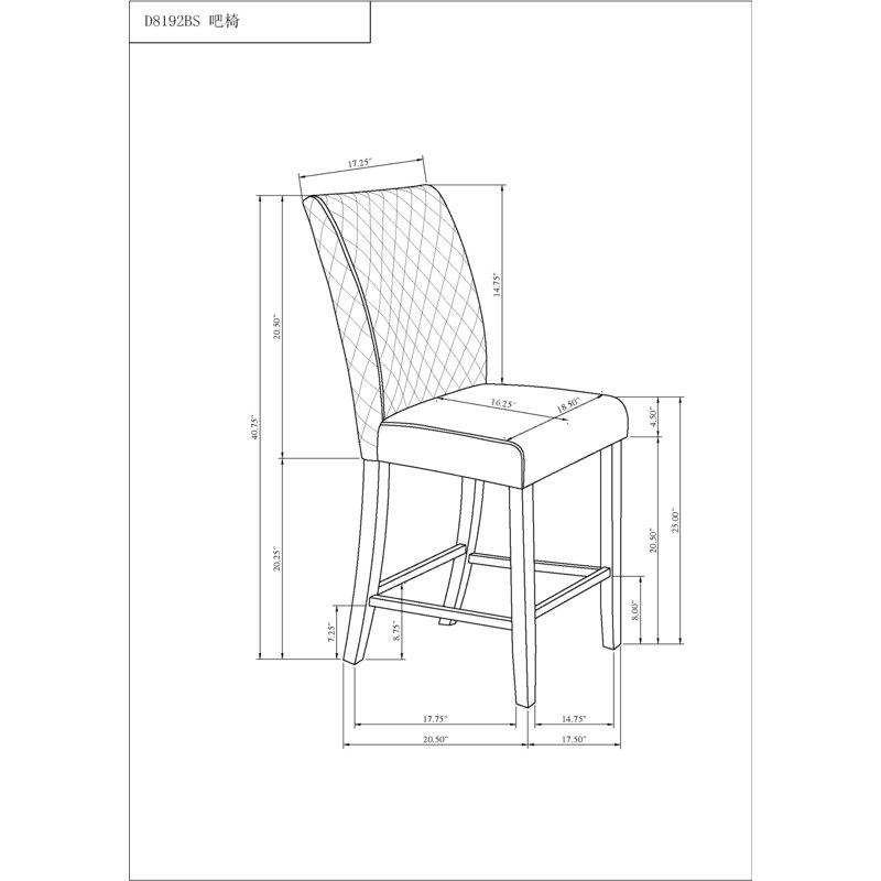 Tabouret de bar JASMINE (ensemble de 2)
