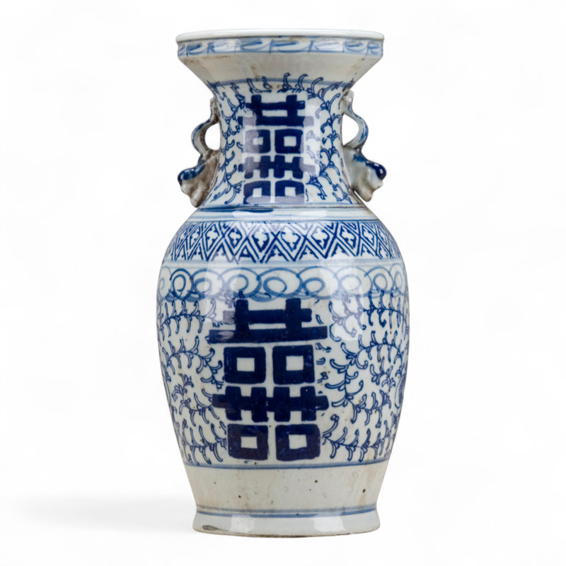 Vase en porcelaine Double Happiness