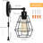 Rodericks Plug-in Armed Sconce