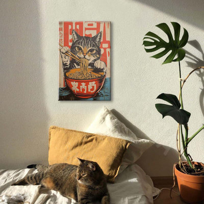 Wrapped Canvas Print