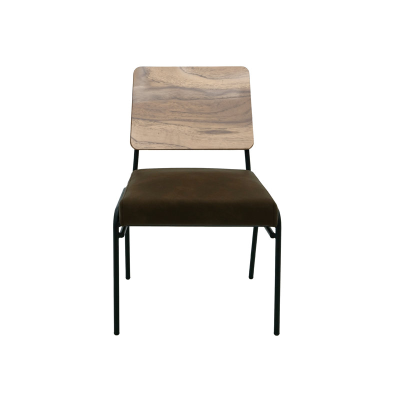 Upholstered Seat & Metal Base Chair, Brown, Natural