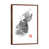 Classic Brown Wood Framed is unavailable