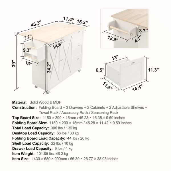 Product Dimensions