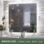 Miroir mural Sirard-1623290757
