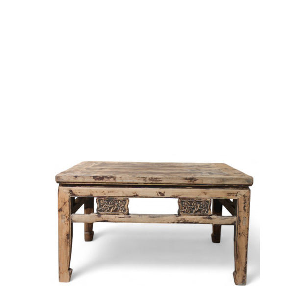 Solid Wood Coffee Table