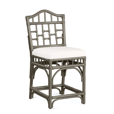 Tabouret de comptoir 24 po Chippendale