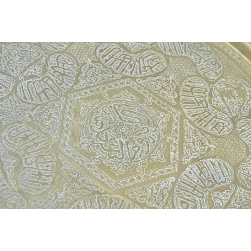 Decorative Tray