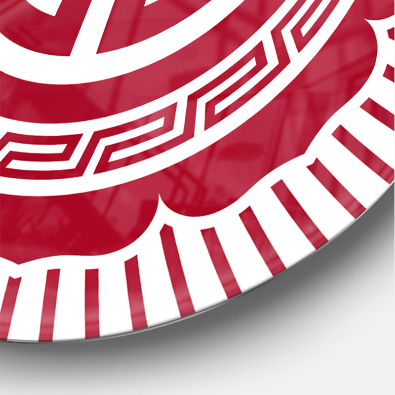 Symbole du double bonheur asiatique - horloge murale moderne, Grand