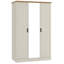 Erison 3 Door Manufactured Wood Wardrobe With Mirror-106268638