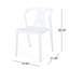 Chaise pour l'extérieur, polypropylène blanc, résistant aux intempéries, 19,16 po de profondeur, 22,11 largeur, 31,15 hauteur, 9,95 lb, espaces extérieurs à structure unique, style produit