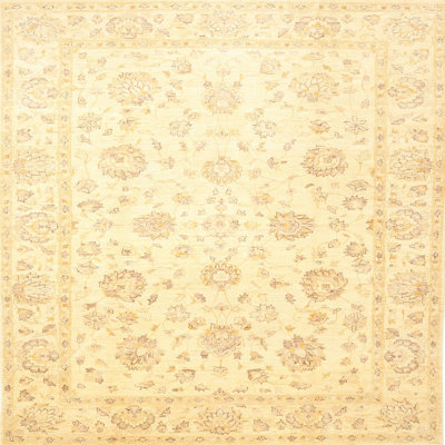 Tapis traditionnel beige / jaune clair Mirjam