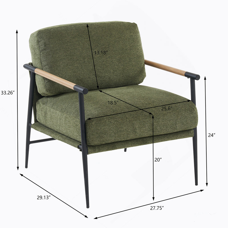 Chaise longue Leisure