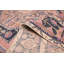 Tapis cuivre antique Antalya 4 pi 9 po x 8 pi 5 po