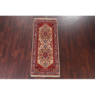Tapis ivoire / rouge en laine Heriz Serapi