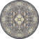 Jackson Performance Oriental Indoor Rug