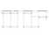 Shelftrack 48'' W - 72'' W Closet System Walk-In Set