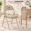 Ensemble de 4 chaises pliantes kaki pliantes avec coussin et dossier-27828496-27828525