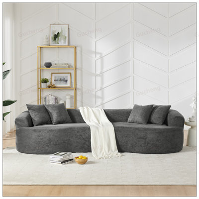 Modern Cloud 4-Seater Sectional Curved Sofa, Minimalist Design, No Assembly, Soft Chenille Fabric, Perfect for Any Living Room