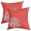 Square Pillow Cover & Insert