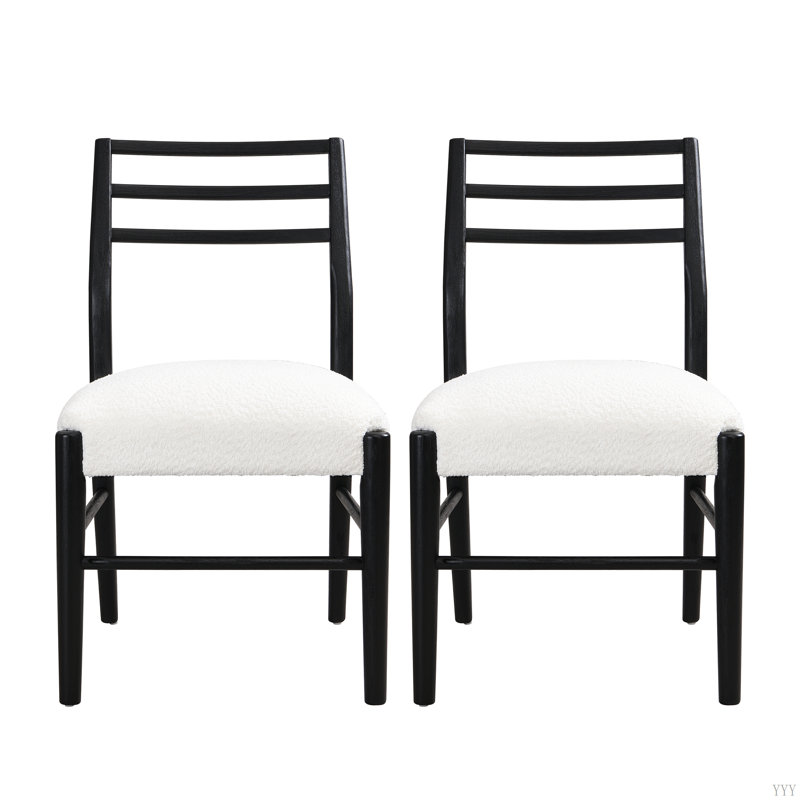 Chaise de salle à manger noire et beige (ensemble de 2)