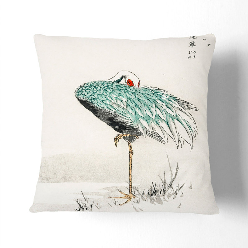 Square Throw Cushion, 40cm H x 40cm W x 15cm D