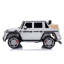 Landaulet 12V 1 place Mercedes Maybach G650-117409754