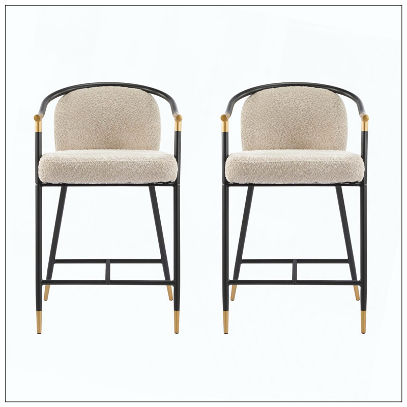 Ensemble de tabourets de comptoir rembourrés avec structure en métal, idéal pour un usage quotidien à la maison, Beige