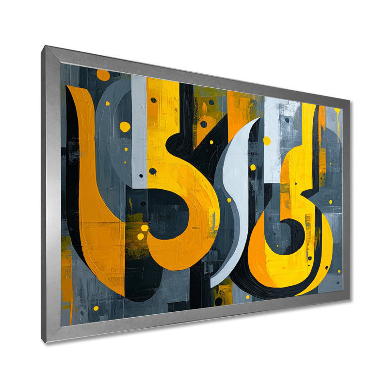 Orane jaune et gris Urban Jazz Note IV - Abstract Still Lifes, art mural, Argent argent, H 30 po x l 40 po, Cadre simple