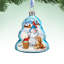 Keepsake 3'' Handmade Glass Holiday Shaped Ornament