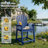 Hdpe Outdoor Adirondack Bar Chair-2081889258