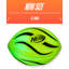 NERF Lightstrike Foam Football - 8.5" - LED Colouring Changing Lights - Batteries Included