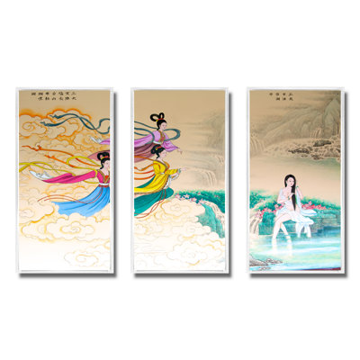 " Classical Chinese " 3 - Pieces