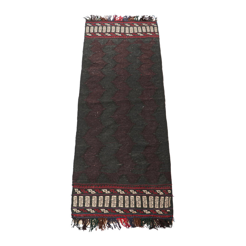 One-of-a-Kind Area Rug