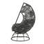 Chaise de patio en osier et table d'appoint Orsina
