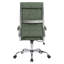 Fauteuil de direction en cuir Mulkey-178928228