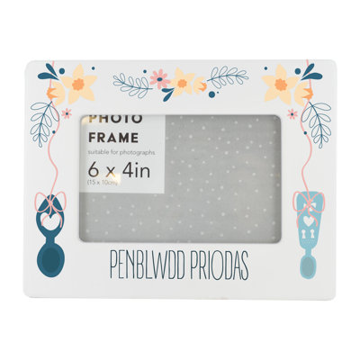 Vivid Squid Wholesale White Ceramic Picture Frame