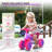Alois Isabelle & Max 1 Seater Push/Pull Ride On-741310962