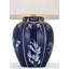 Halpern 25" Table Lamp in Cornflower Blue and White Porcelain with Silk Pleated Shade