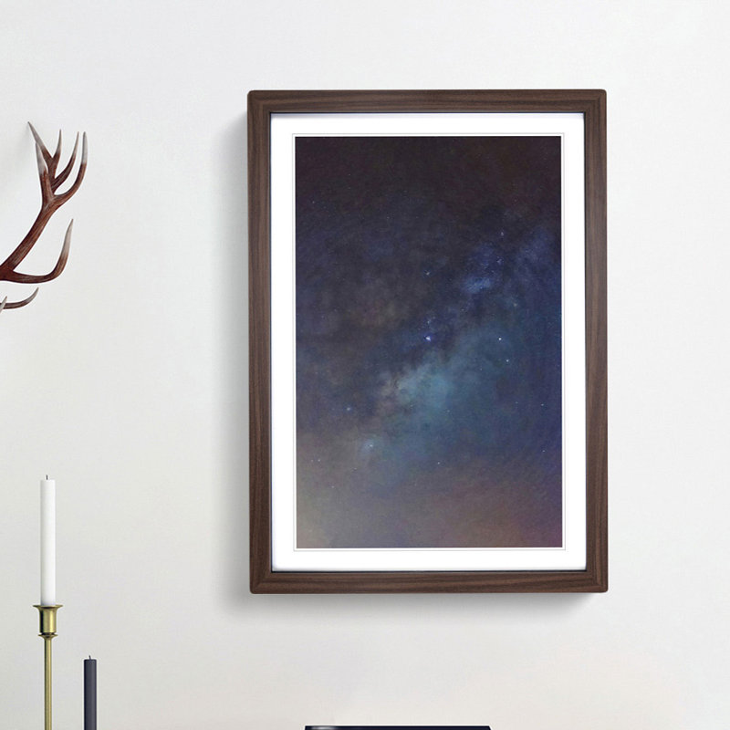 Universe in Abstract Vol.20 - Picture Frame Graphic Art Print, 65cm H x 48cm W x 2cm D, Walnut Framed