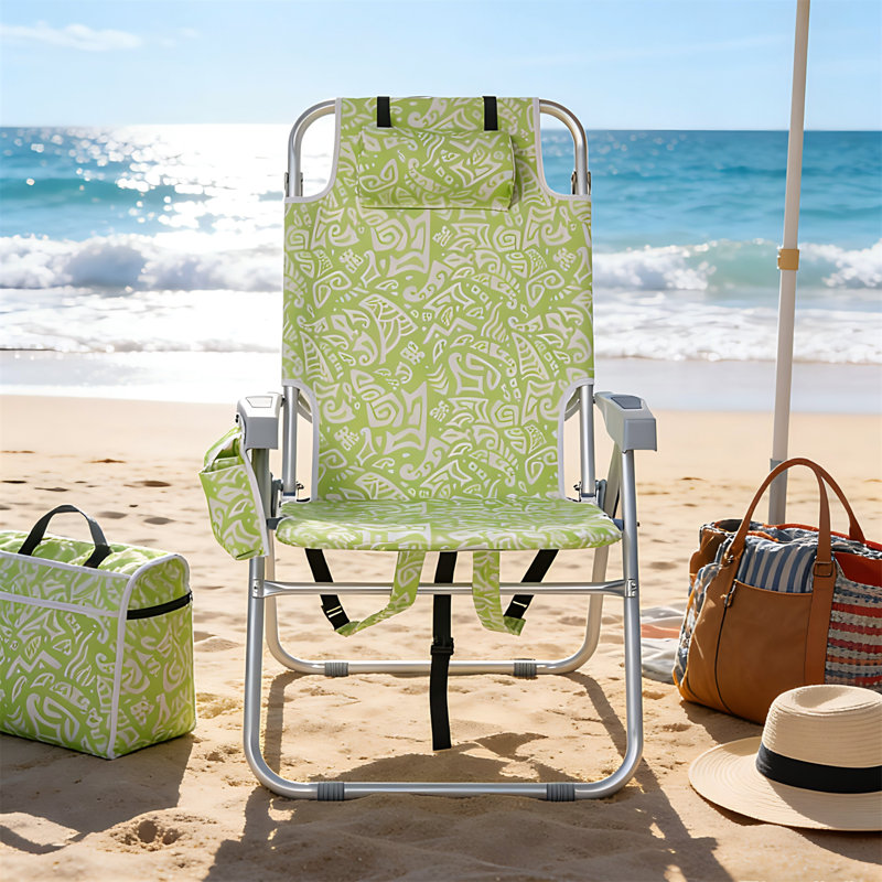 Aluminum Beach Chair, 5-Position Reclining Lounge Chair With Headrest & Cooler Bag, Yellow Tribal Pattern, Cup Holder & Side Pocket, 15" Seat Height, 1-Pack