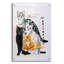 American Shorthair sur plastique / acrylique par Barbara Keith-1439728101