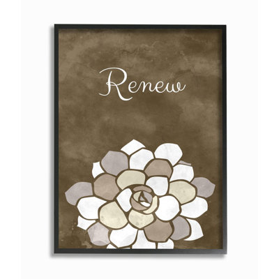 « renew mosaic brown, salle de bain brune », impression sur toile