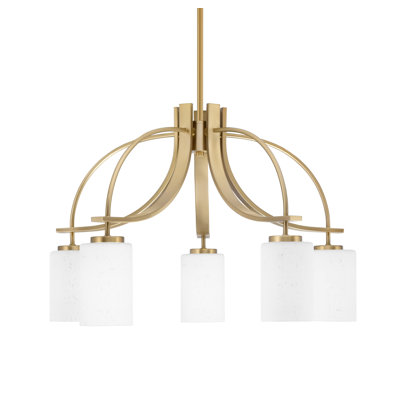 Lustre Madilynn Light, Downlight